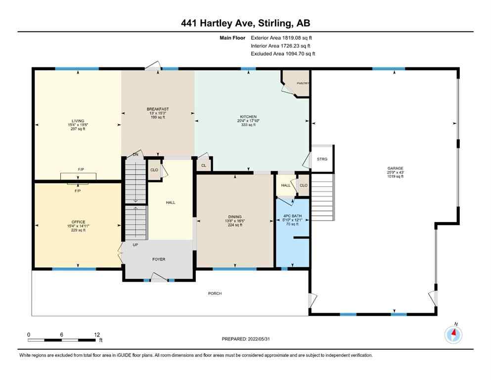MLS® A2208653 - 441 Hartley Avenue  in NONE Stirling, Residential