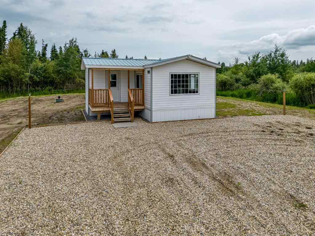 MLS® A2209219 - 445055 Range Road 33   in NONE Rural Ponoka County, Residential