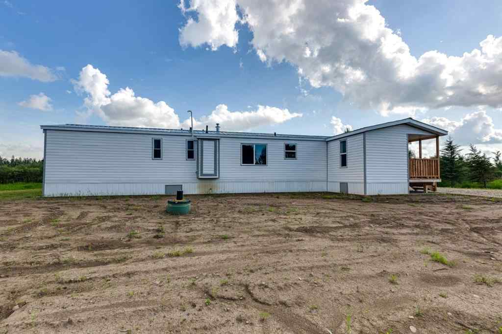 MLS® A2209219 - 445055 Range Road 33   in NONE Rural Ponoka County, Residential