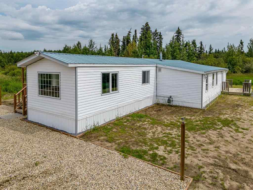 MLS® A2209219 - 445055 Range Road 33   in NONE Rural Ponoka County, Residential