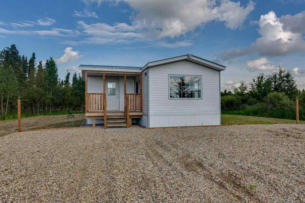 MLS® A2209219 - 445055 Range Road 33   in NONE Rural Ponoka County, Residential