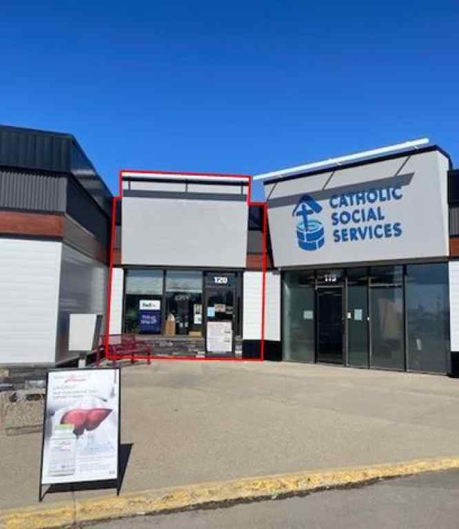 MLS® A2209834 - Unit #120 4804 50 Street  in NONE Innisfail, Commercial