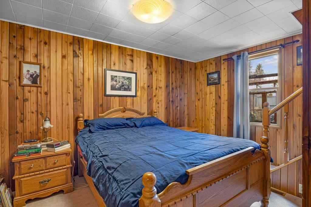 MLS® A2209880 - 412 Cougar Street  in NONE Banff, Residential