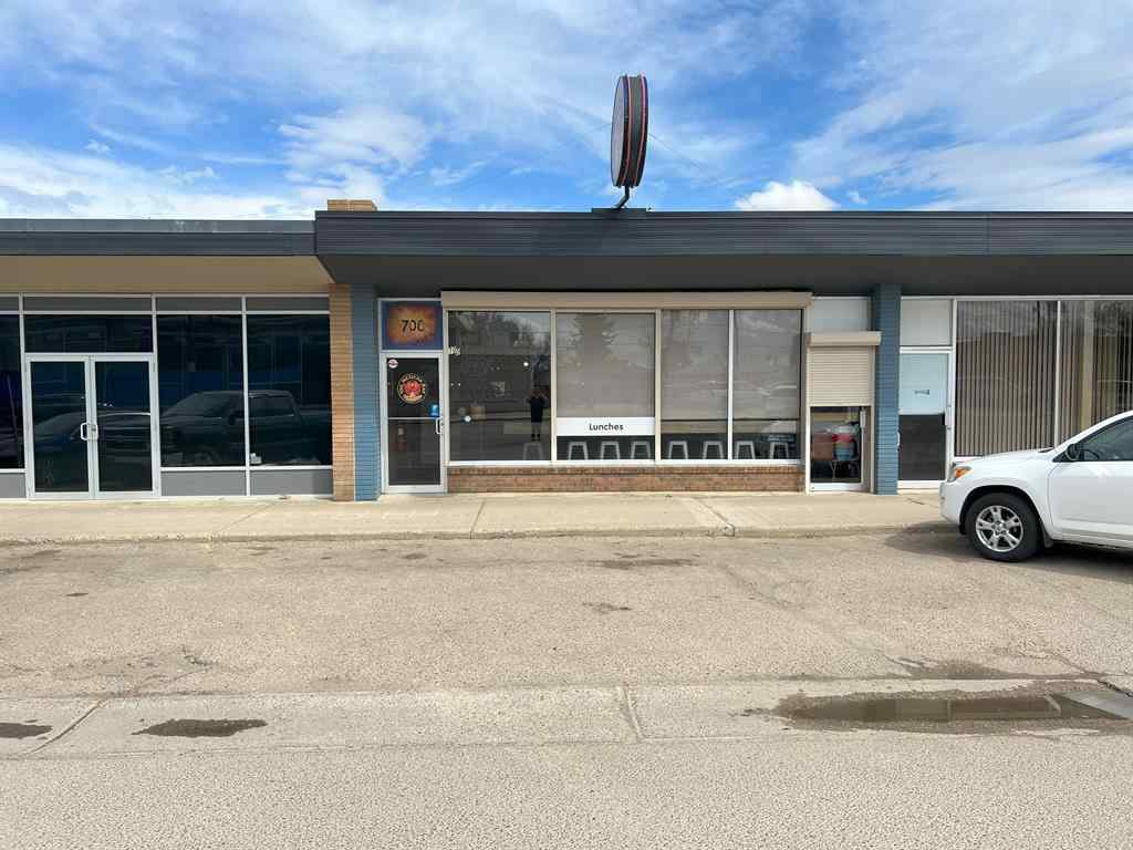MLS® A2210407 - 70C 8 Street NW in Northwest Crescent Heights Medicine Hat, Commercial