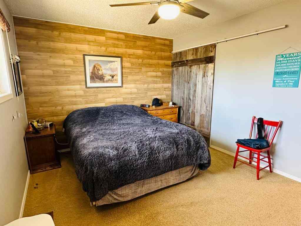 MLS® A2210502 - 5615 46 Street  in NONE Taber, Residential