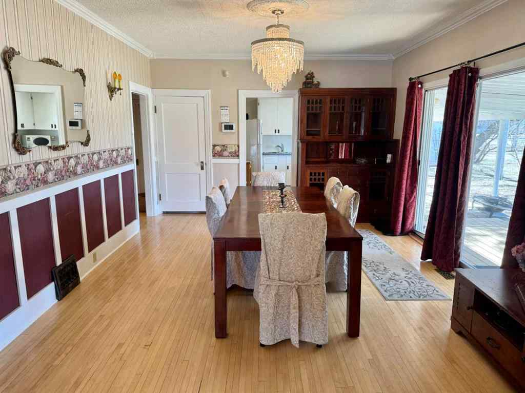 MLS® A2210573 - 103 Centre Street   in NONE McLennan, Residential