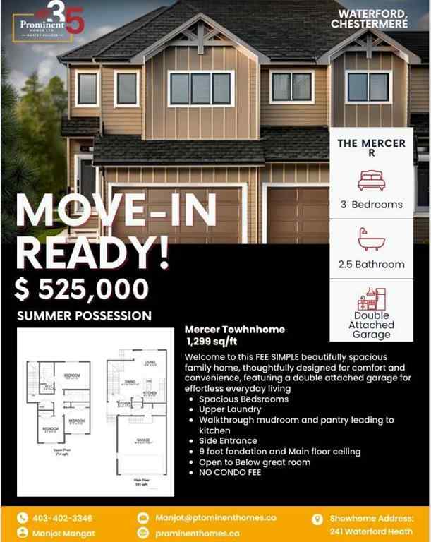 MLS® A2211026 - 296 Waterford Way  in NONE Chestermere, Residential