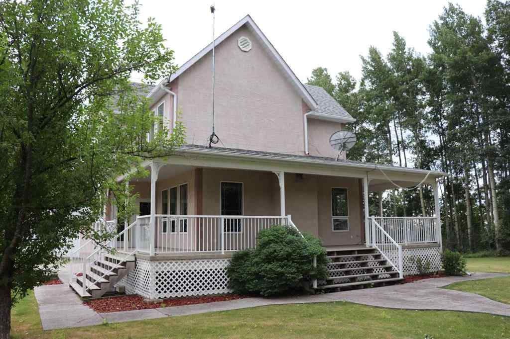 MLS® A2212640 - 53203A Range Road 183   in NONE Rural Yellowhead County, Residential