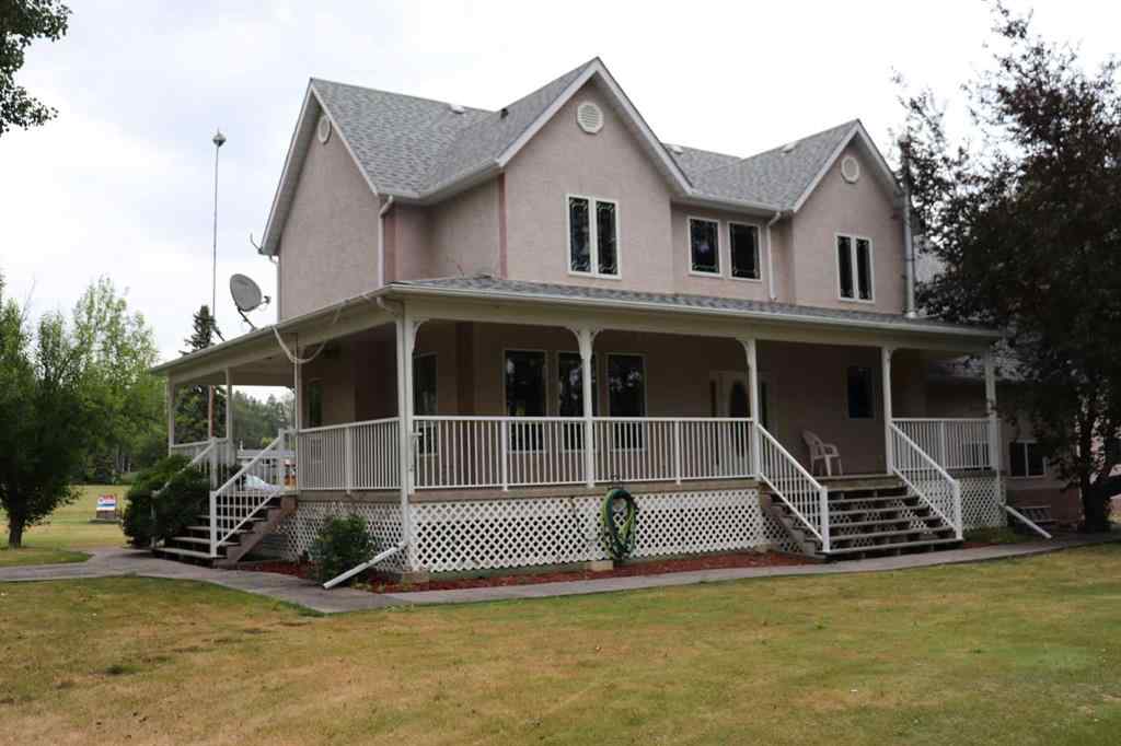 MLS® A2212640 - 53203A Range Road 183   in NONE Rural Yellowhead County, Residential
