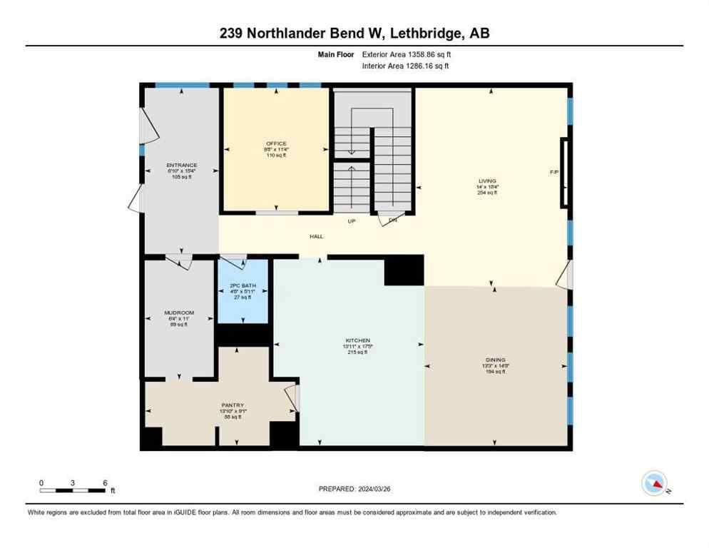 MLS® A2213395 - 239 Northlander Bend W in Garry Station Lethbridge, Residential