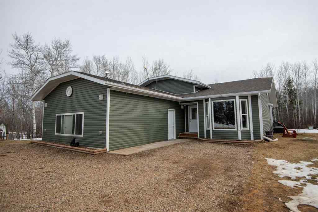 MLS® A2214442 - 12250 Township Road 1084   in NONE Rural Mackenzie County, Agri-Business