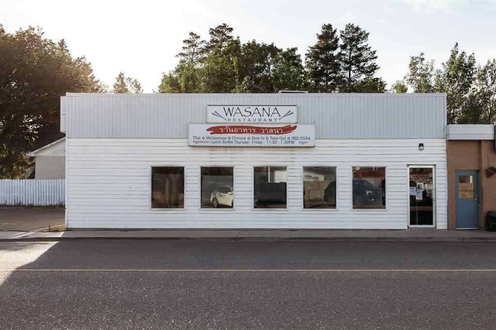 MLS® A2214615 - 135 Young Road  in Sunnylea Brooks, Commercial