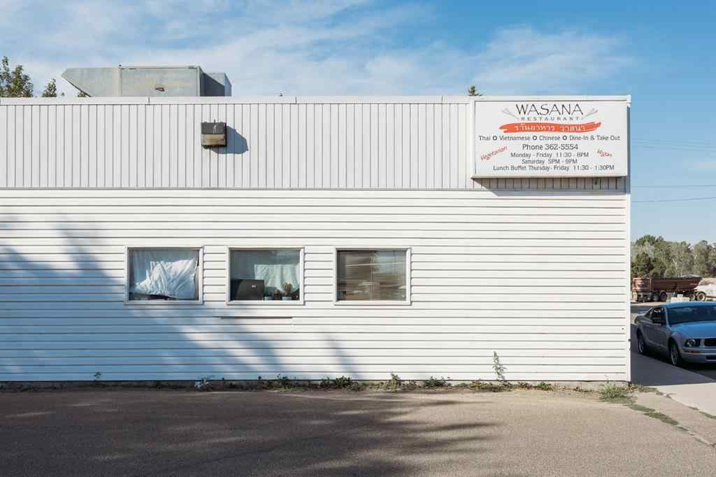 MLS® A2214615 - 135 Young Road  in Sunnylea Brooks, Commercial