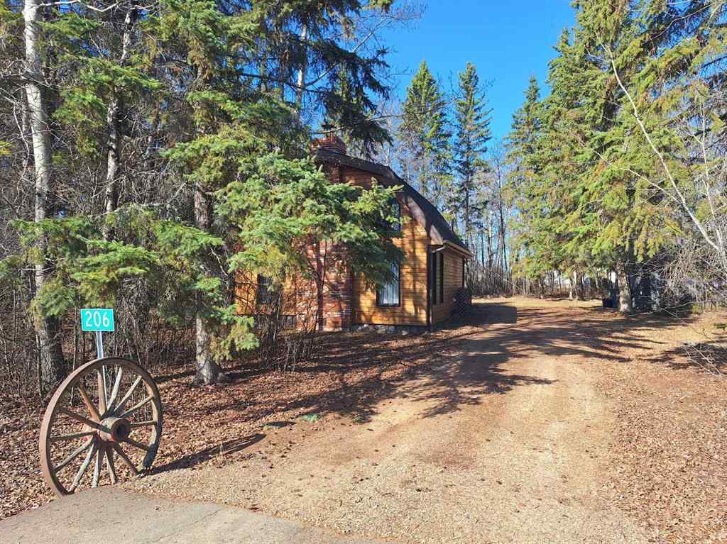 MLS® A2214644 - Unit ##206 13441 Twp Rd 665A   in NONE Lac La Biche, Residential
