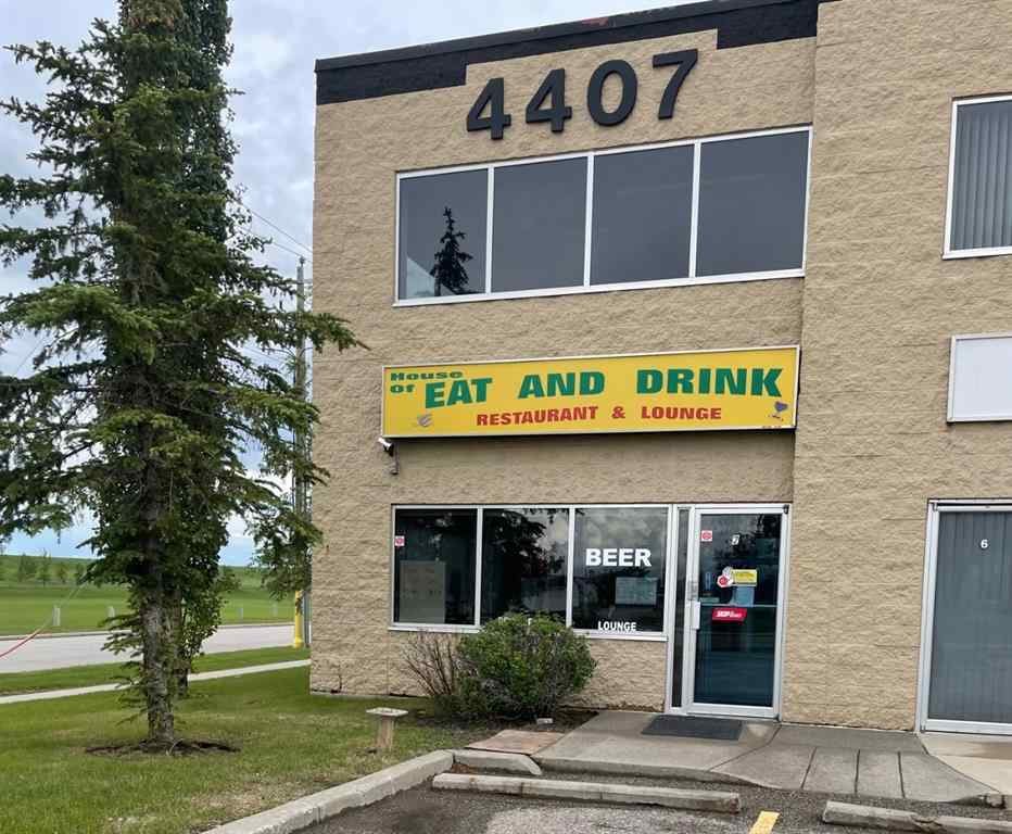 MLS® A2215178 - Unit #2 4407 116 Avenue SE in East Shepard Industrial Calgary, Commercial