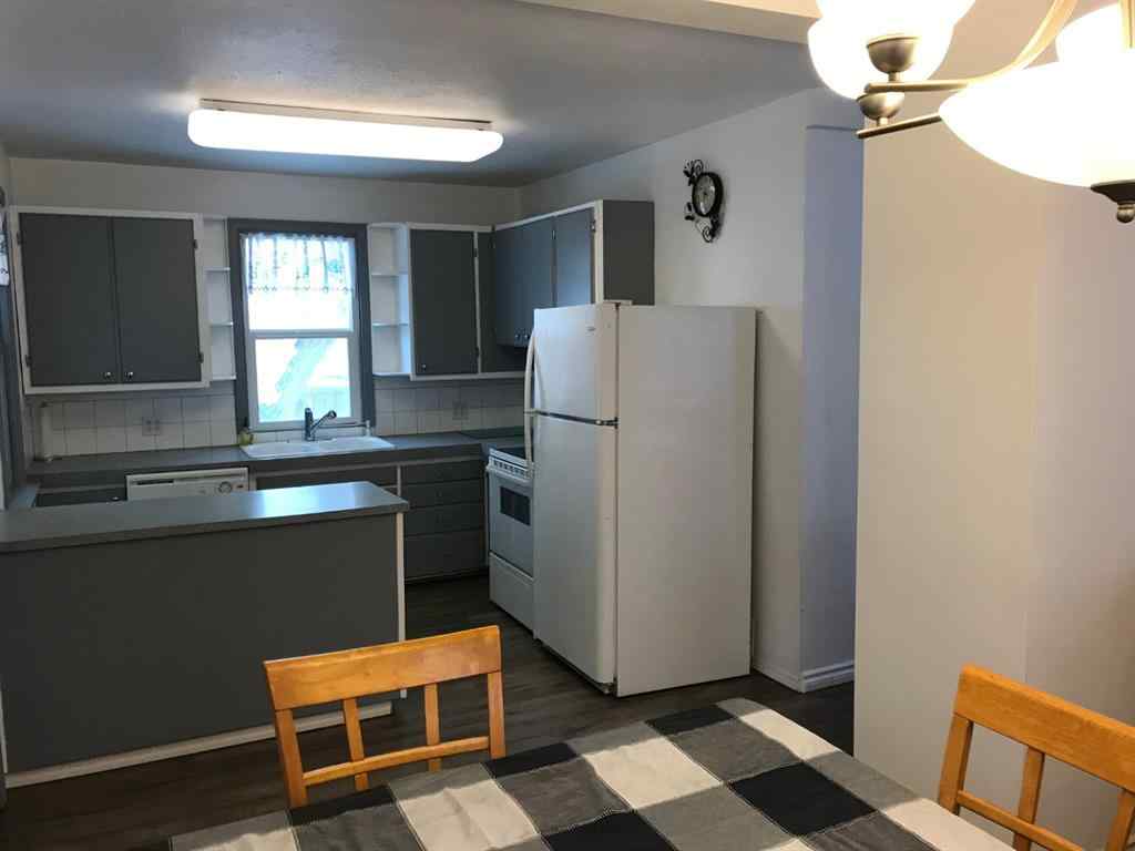 MLS® A2215347 - 4725 5 AVE   in NONE Edson, Residential