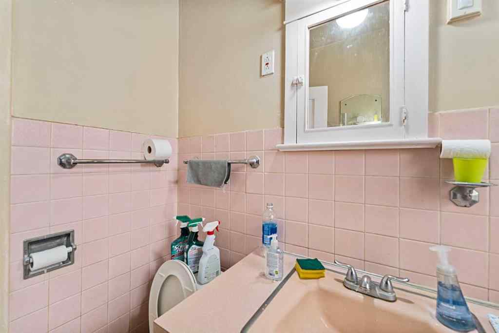 MLS® A2215530 - 216 15 Avenue NW in Crescent Heights Calgary, Residential