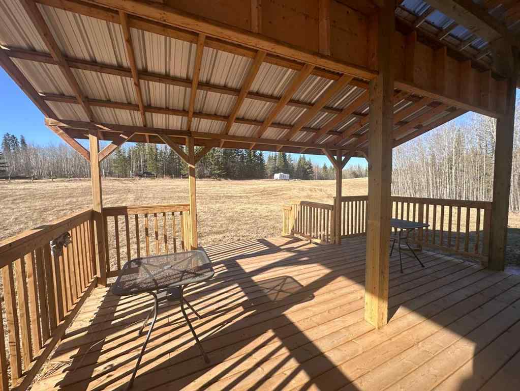 MLS® A2215889 - ooo Bayshore DR   in NONE Rural Lac La Biche County, Land