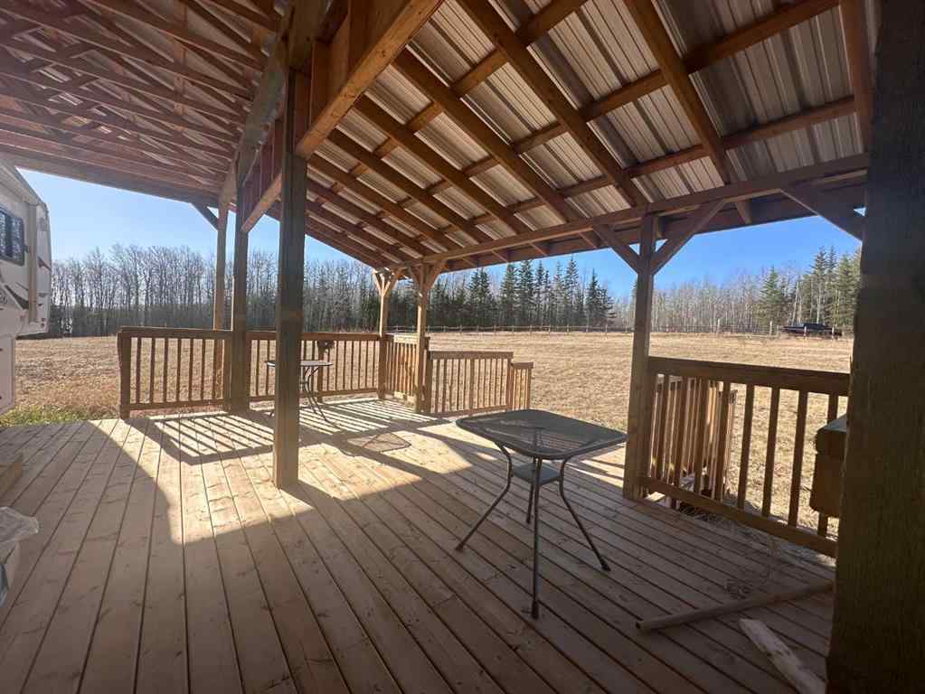 MLS® A2215889 - ooo Bayshore DR   in NONE Rural Lac La Biche County, Land
