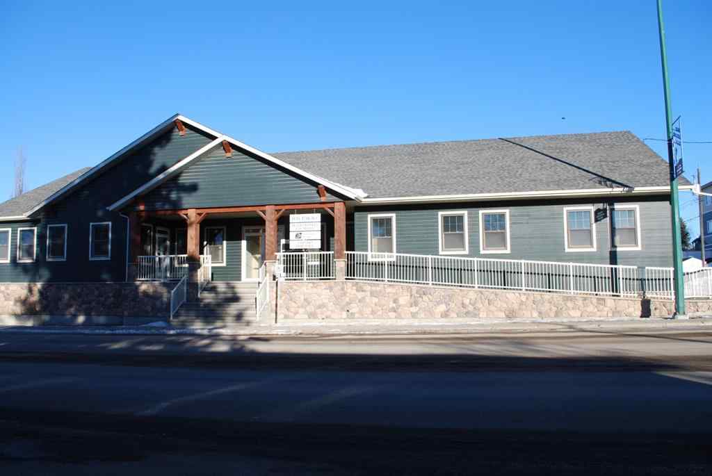 MLS® A2216102 - Unit #2 4616 47 Avenue  in NONE Rocky Mountain House, Commercial