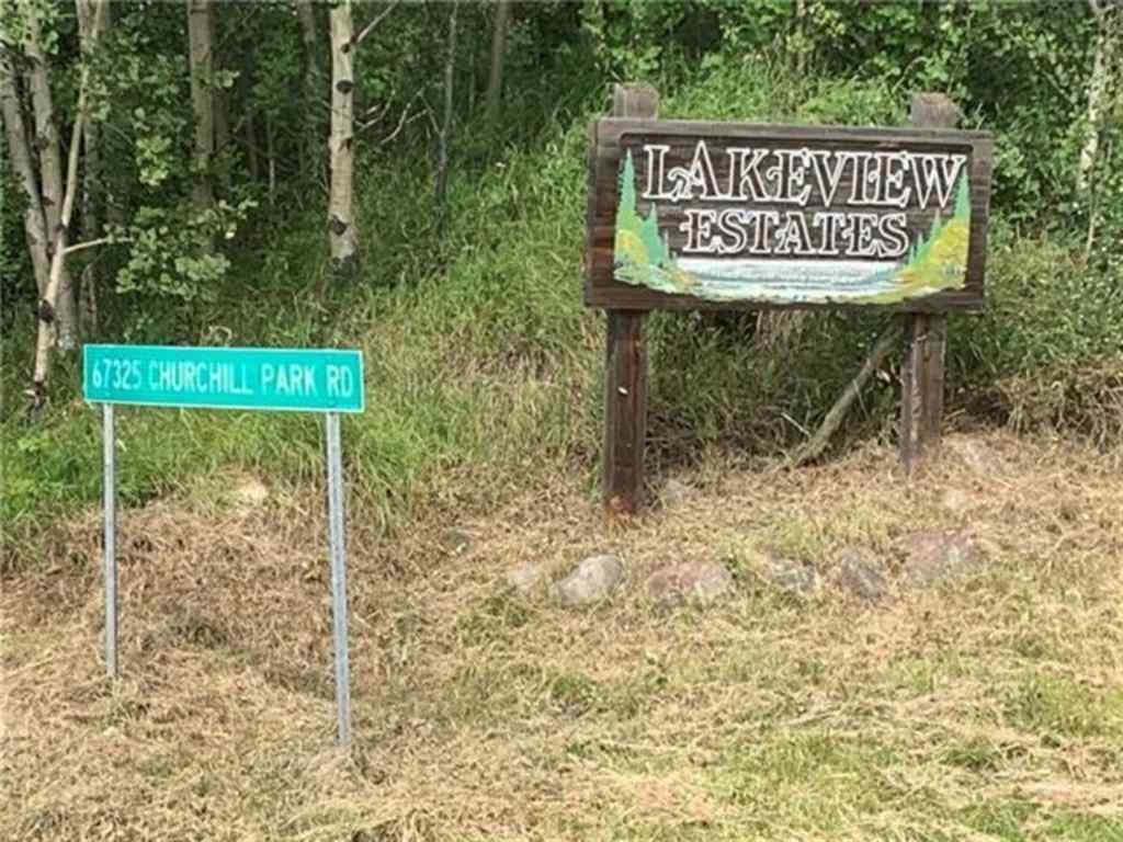 MLS® A2217284 - 1126 67325 Churchill Park Road   in NONE Lac La Biche, Land