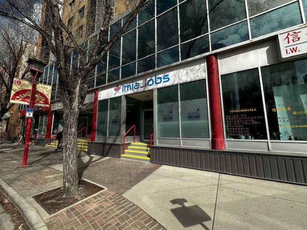 MLS® A2217497 - 128 2 Avenue SE in Chinatown Calgary, Commercial