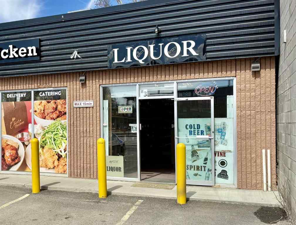 MLS® A2218560 - Unit #3 50 Elizabeth Street  in NONE Okotoks, Commercial