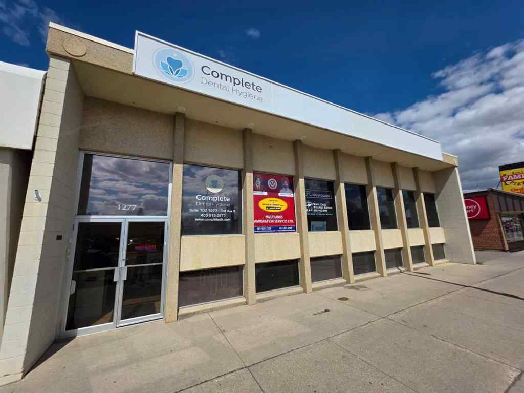 MLS® A2219241 - Unit #202 1277 3 Avenue S in Upper Eastside Lethbridge, Commercial