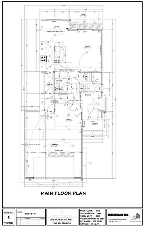 MLS® A2220559 - 1176 Iron Ridge Avenue  in NONE Crossfield, Residential