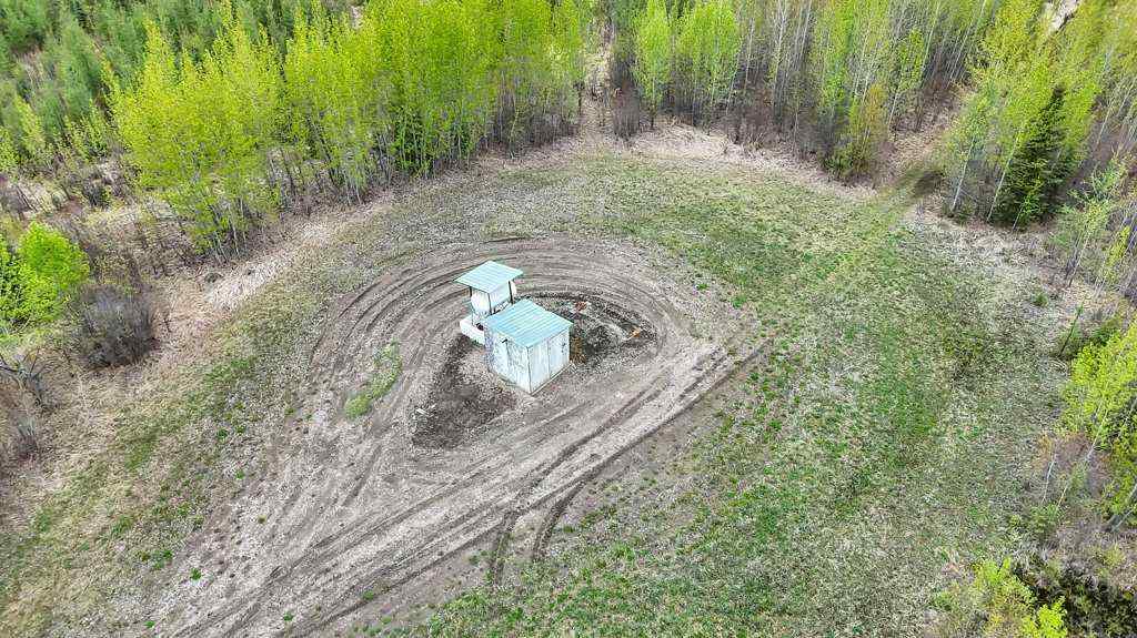 MLS® A2221361 - NW S11-T46-R7 W5 Twp Rd 462   in NONE Rural Wetaskiwin No. 10, County of, Land