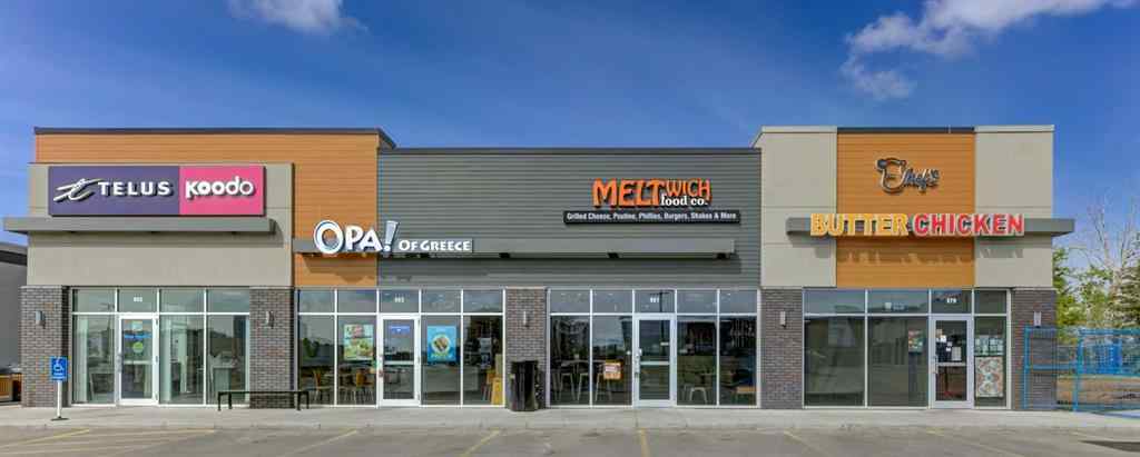 MLS® A2221525 - 981 Tamarack Way NW in Tamarack Edmonton, Commercial