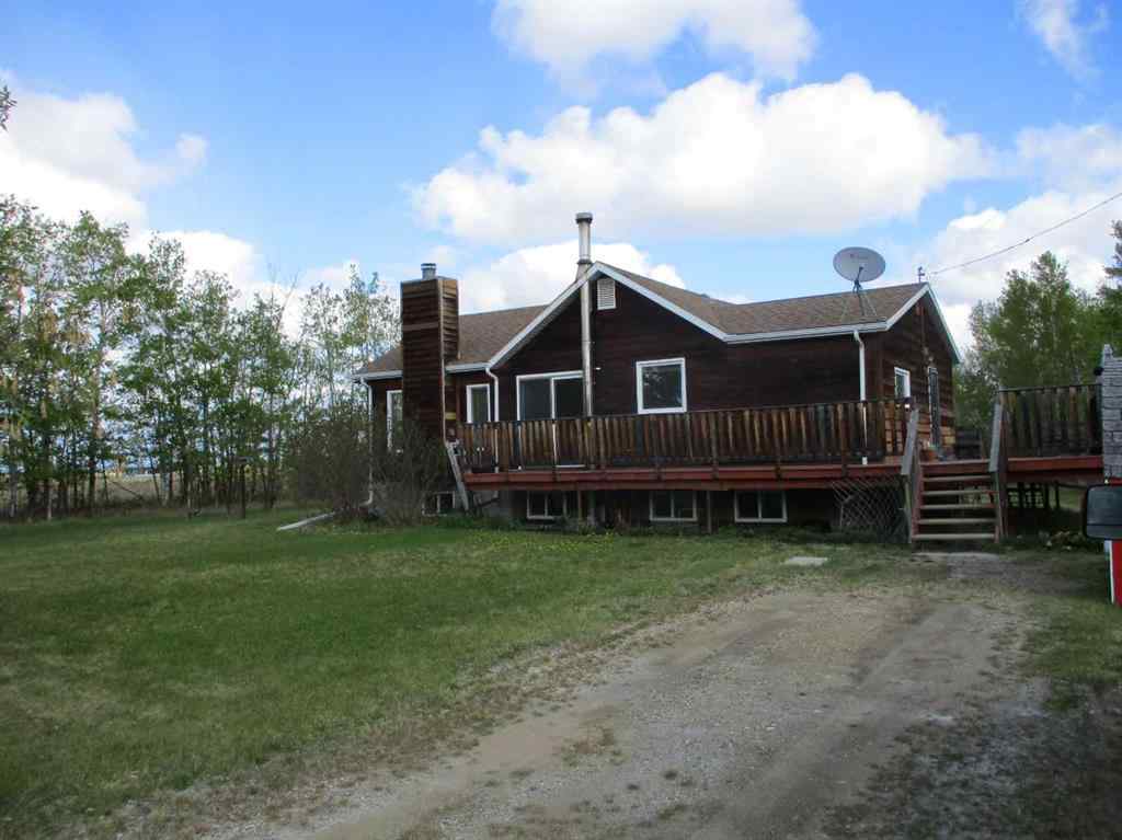 MLS® A2222000 - 230070 Twp Rd 920   in NONE Rural Northern Lights, County of, Residential