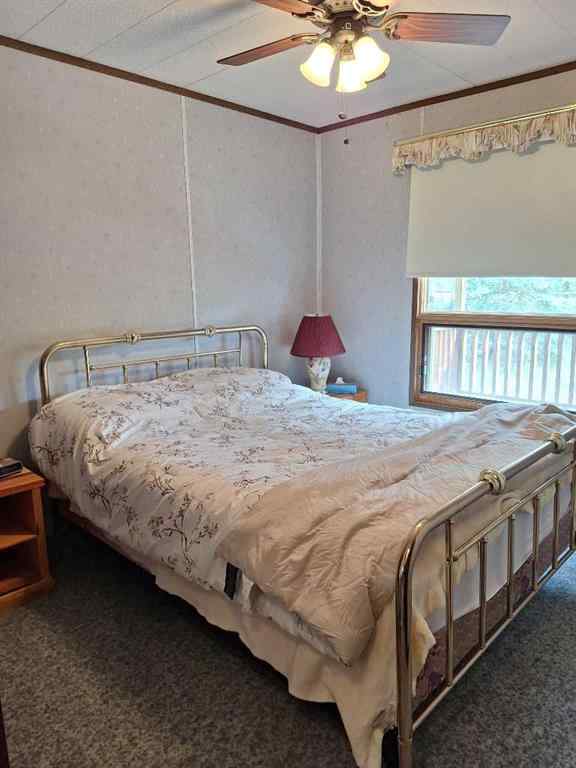 MLS® A2222799 - Unit #237 + 241 11120 Twp Rd 632A   in NONE Lac La Biche, Residential
