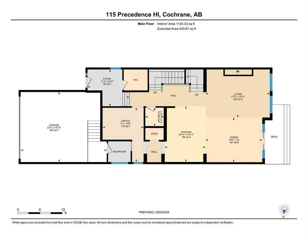 MLS® A2224096 - 115 Precedence Hill  in River Song Cochrane, Residential