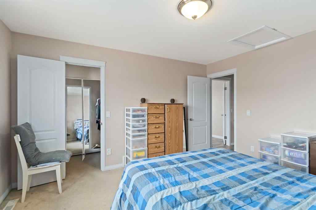 MLS® A2224394 - 228 Paris Crescent  in Timberlea Fort McMurray, Residential