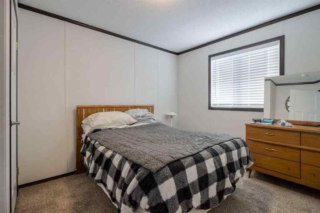 MLS® A2224463 - 310 Engineer Avenue  in NONE Coaldale, Mobile