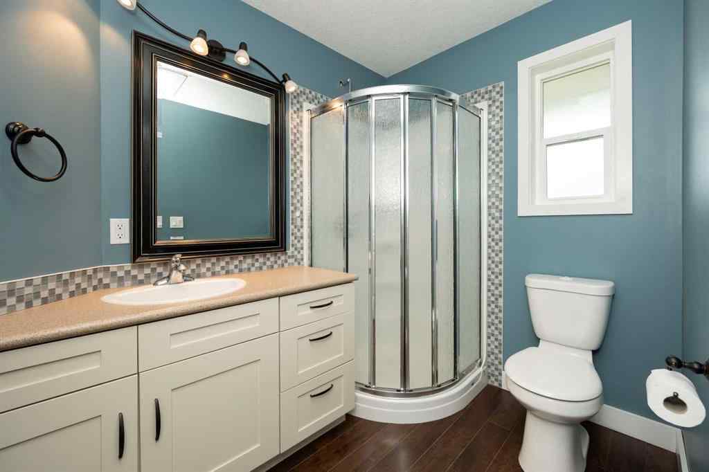 MLS® A2224528 - 7 Ambrose Avenue  in NONE Island Lake, Residential