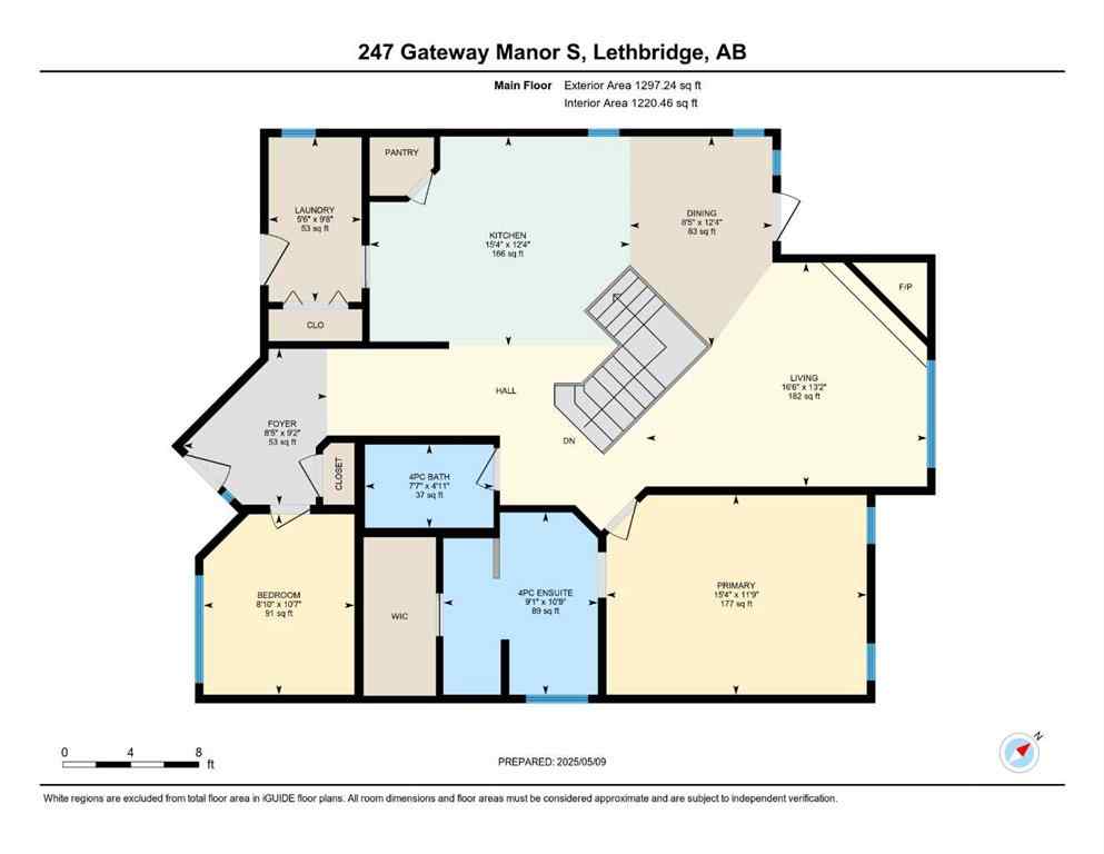 MLS® A2224916 - 247 Gateway Manor S in Fairmont Lethbridge, Residential