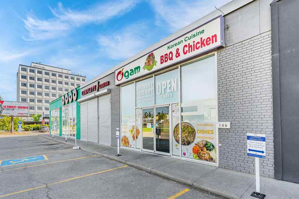 MLS® A2225233 - Unit ##108 6008 Macleod Trail SW in Manchester Industrial Calgary, Commercial