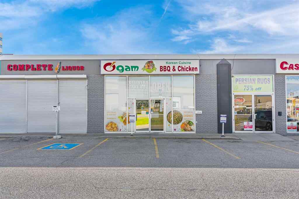MLS® A2225233 - Unit ##108 6008 Macleod Trail SW in Manchester Industrial Calgary, Commercial