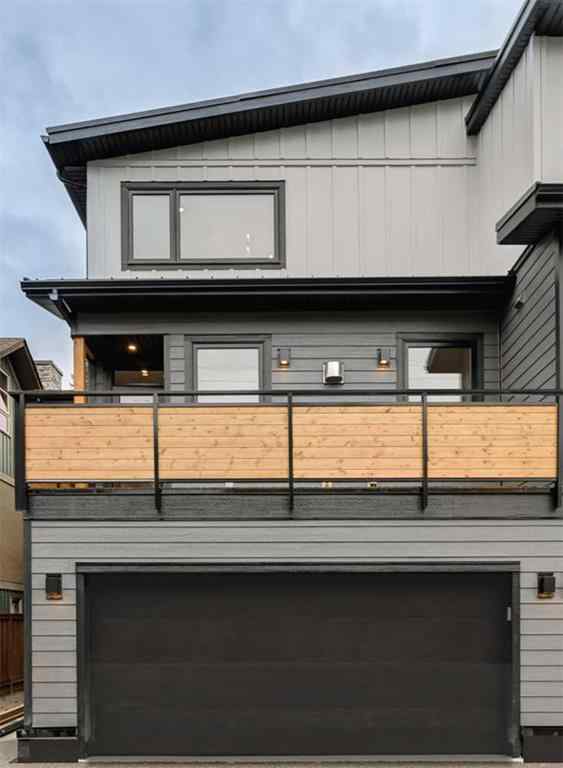MLS® A2225369 - 512 8th Avenue  in South Canmore Canmore, Residential