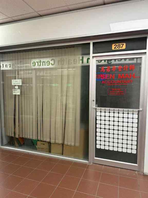 MLS® A2225487 - Unit #287 328 Centre Street SE in Chinatown Calgary, Commercial