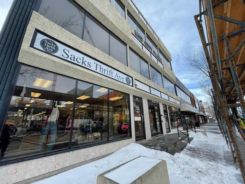 MLS® A2225667 - 4805 48 Street  in Downtown Red Deer Red Deer, Commercial