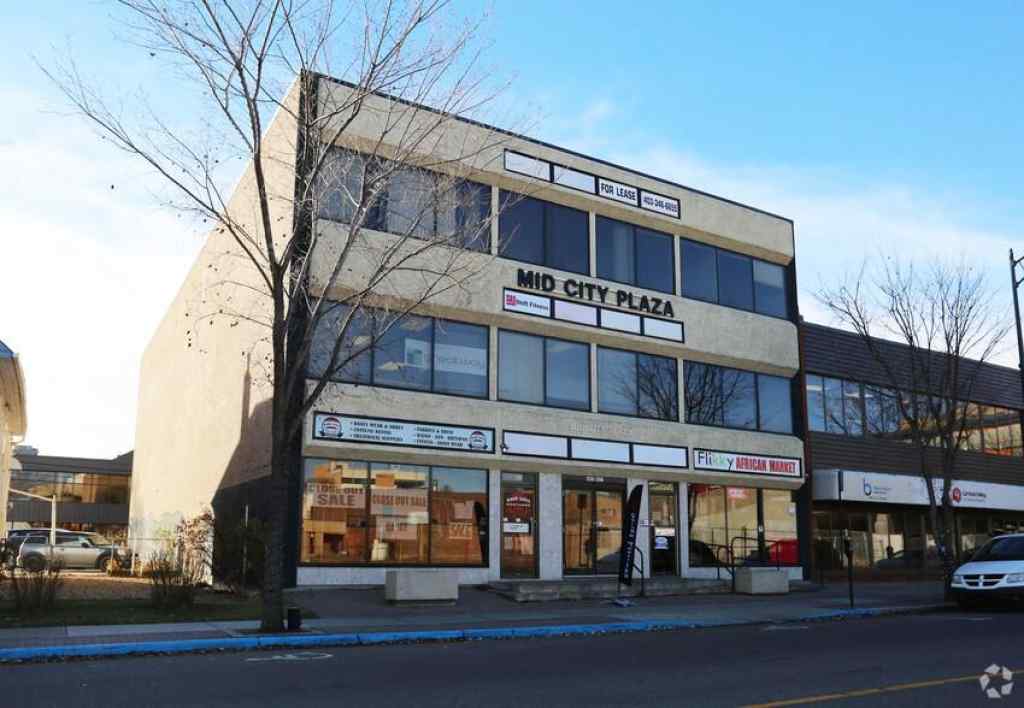 MLS® A2225667 - 4805 48 Street  in Downtown Red Deer Red Deer, Commercial