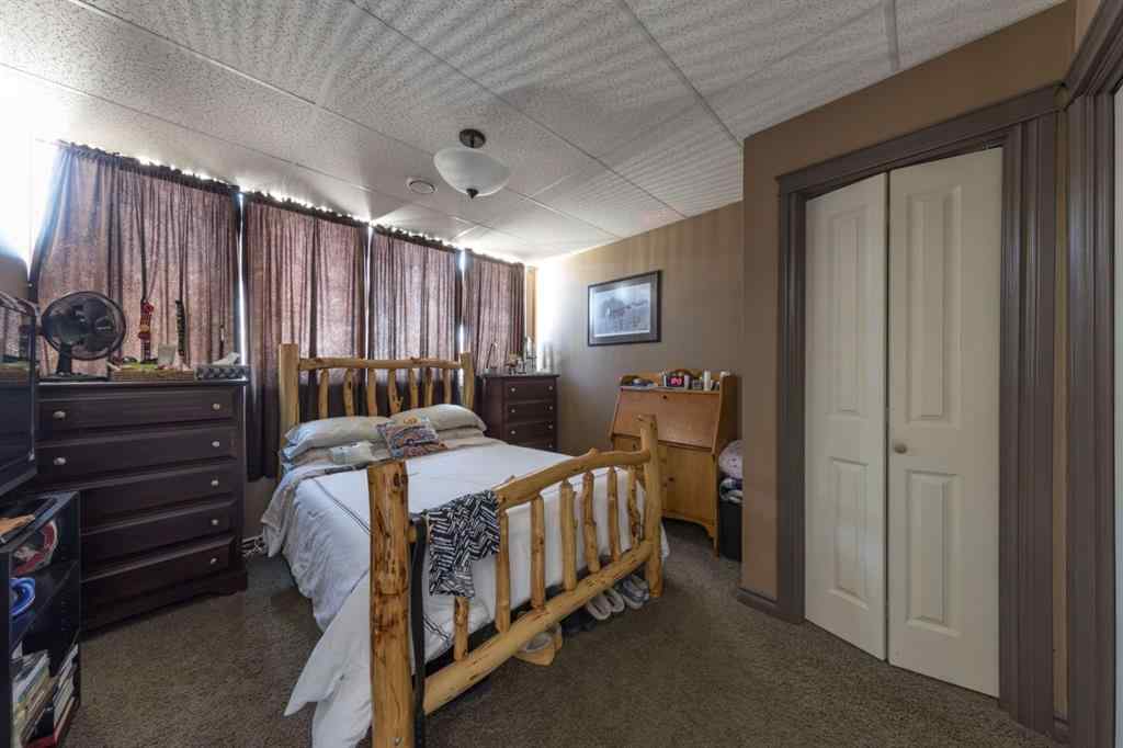 MLS® A2227390 - 5008 50 Street  in Central Business District Lloydminster, Commercial