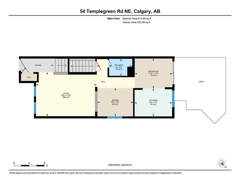 MLS® A2228394 - 54 Templegreen Road NE in Temple Calgary, Residential