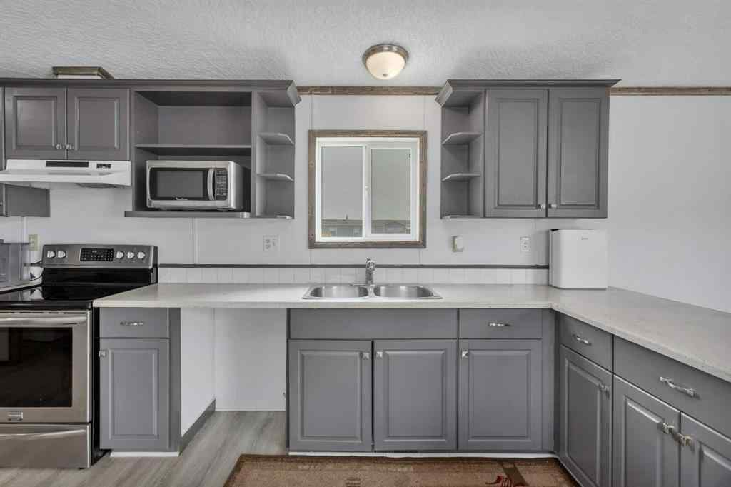 MLS® A2228799 - Unit #108 5823 52 Street  in NONE Eckville, Mobile