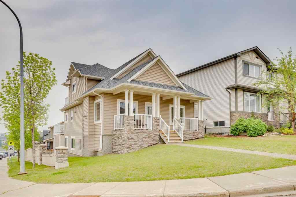 MLS® A2229041 - 144 Crane Rise  in Eagle Ridge Fort McMurray, Residential
