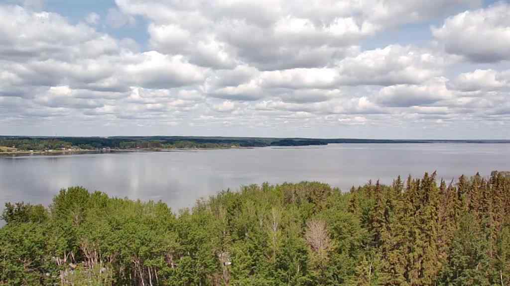 MLS® A2229335 - Unit #205 15538 Old Trail   in NONE Lac La Biche, Land