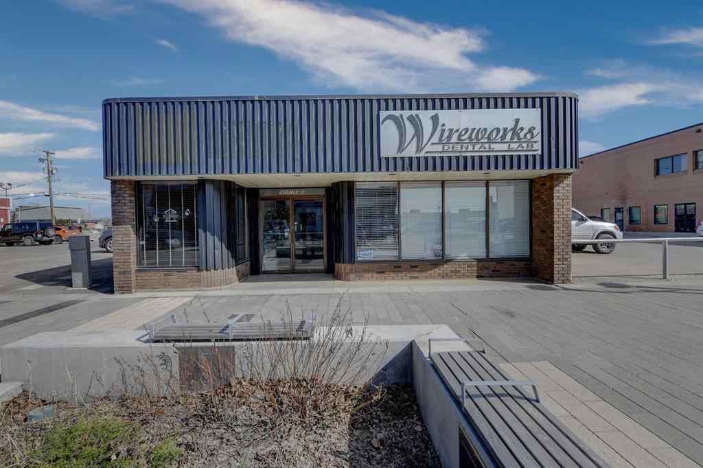 MLS® A2229662 - 10018 101 Avenue  in NONE Grande Prairie, Commercial
